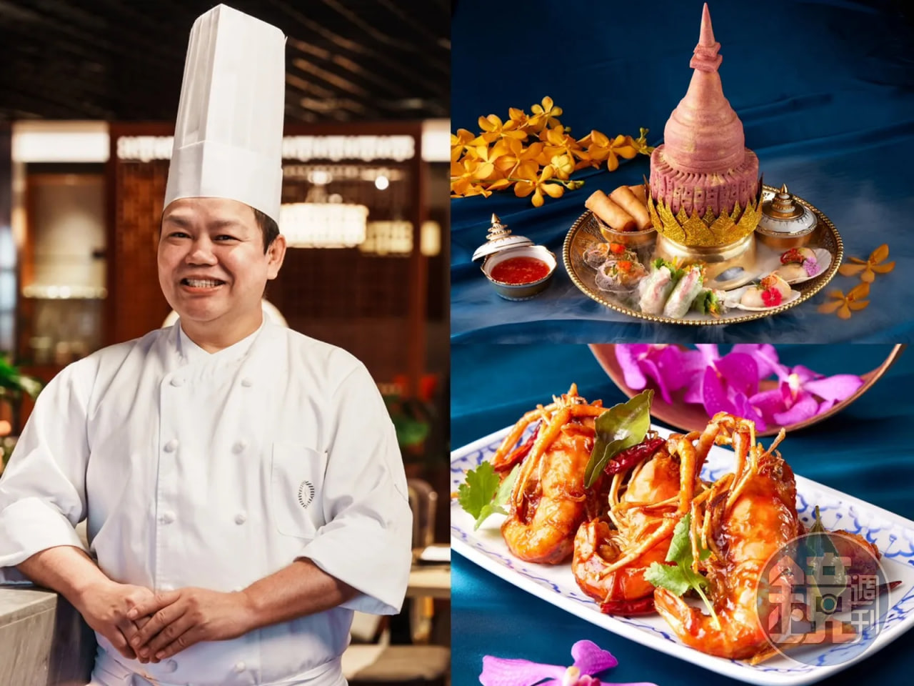 เชฟไทยคนใหม่บุก SUKHOTHAI โรงแรมเชอราตัน ไทเป! ยกระดับเมนูบ้าน ๆ สู่ตำรับอาหารวัง พร้อมเสิร์ฟความอร่อยรูปแบบใหม่ที่เปลี่ยนเมนูพื้นบ้านให้กลายเป็นจานหรู