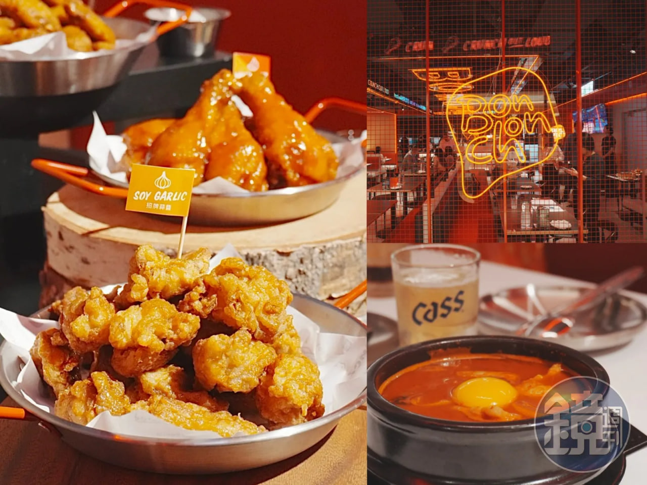 มาอีกหนึ่ง! “Bonchon” ไก่ทอดเกาหลีเปิดสาขาแรกในไทยที่ Breeze Seoul Station (Breeze Taipei Station) ชูจุดเด่นหนังกรอบขั้นสุดและซอสสูตรลับในสัดส่วนทองคำ